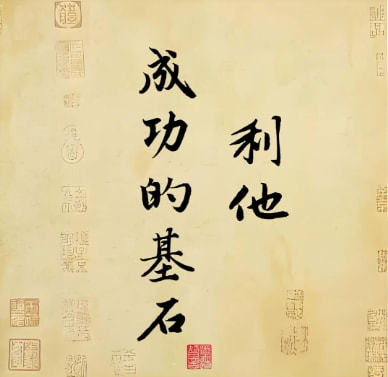 阳光100城市广场