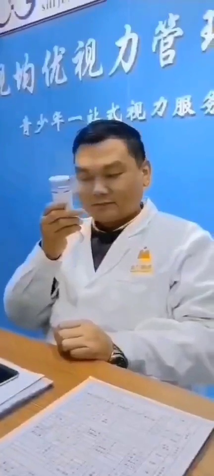 揭秘卫目世明短短几个月火爆市场原因在这